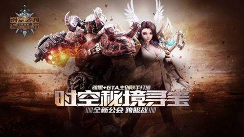 明星新年礼盒大公开!杨幂倪妮豪气送礼,刘诗诗刘昊然礼盒寒酸